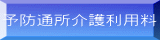 \hʏ엿