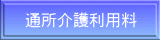ʏ엘p 
